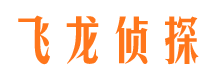 屏南外遇出轨调查取证